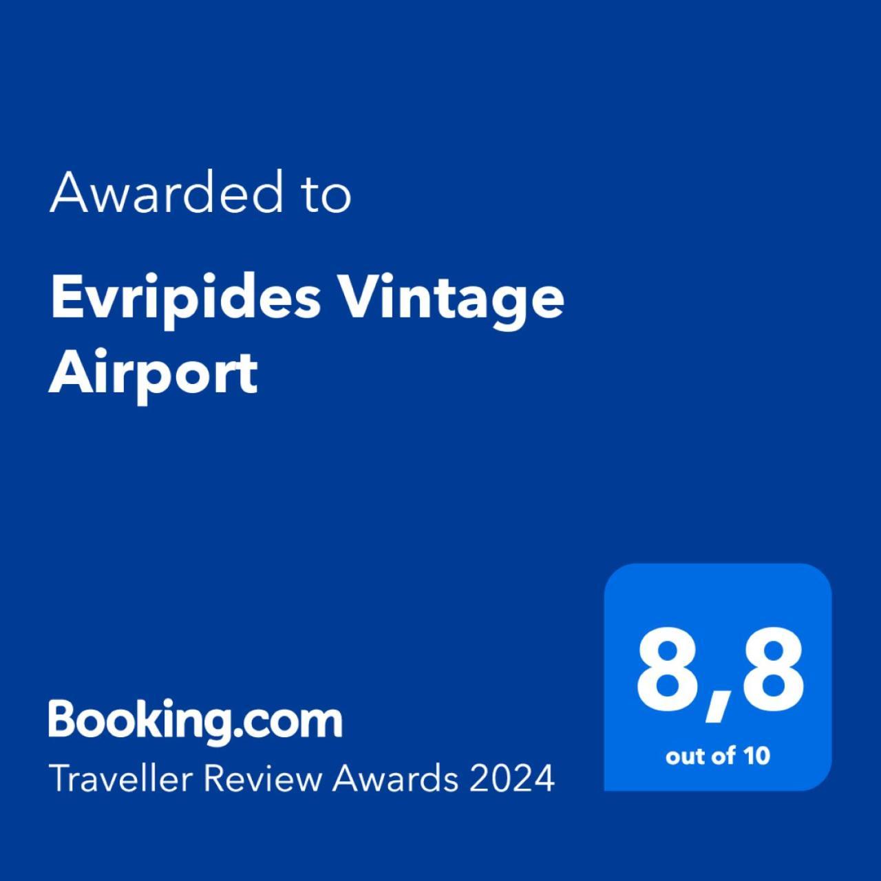 Spáta Evripides Vintage Airport 아파트 외부 사진